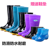 Mid-tube rain boots Mens short tube water shoes Womens rubber shoes Kitchen waterproof non-slip high tube rain boots Mens and womens work shoes beef tendon bottom