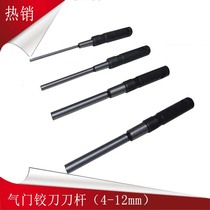 Valve Seat Articulated Knife Lever Hard Alloy Articulated Knife Bar Diamond Grinding Wheel Knife Bar Any Spec Knife Lever