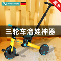 Childrens tricycle multi-function sliding stroller Baby ultra-lightweight foldable stroller Balance bike 2 years old