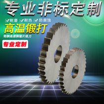 Cargot high speed steel circular saw blade alloy milling cutter 200250275300400 imported material non-standard