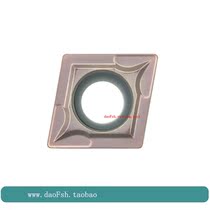 Diamond-shaped boring numerical control blade CCMT09T304 machined stainless steel piece inner bore blade