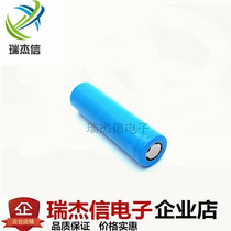 18650 lithium battery Strong light flashlight rechargeable lithium battery 3 7V mobile power supply charging core 2000ma