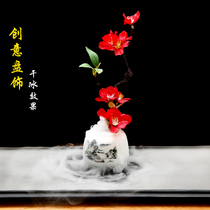 Hotel Chinese food platter cold dishes sassy plate artifact decoration flower and grass decoration creative embellishment