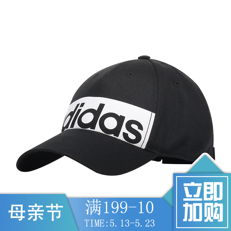 bk0808 adidas