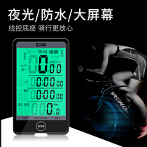 Jeante Cycling Code Mountain Bicycle Waterproof Wireless Night Code Screen Miles Meter