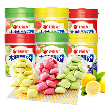 Good Liyou Xylitol Gum 101g * 1 canned sugar-free gum breath fresh kissing candy snacks