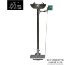 Factory inspection Eye washer Foot type eye washer 304 stainless steel floor type eye washer Shower Eye rinse