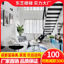 Steel frame stair guardrail handrail household duplex apartment simple Villa Attic attic outdoor courtyard aisle stair custom