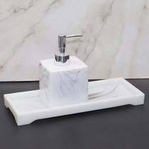 Hotel Bath Room Supplies Kit Handwashing Liquid Bottle Trays Trays LIKE BOARD ROOM TOILET SWING OSTYLE HOME BATHROOM