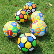 Children's No.2 football educational sports inflatable ball toy ball Pu Mini kindergarten three year old baby football