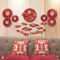 Wedding room layout set wedding ceremony decoration new room bedroom living room man and woman simple creative ins happy word pull flower
