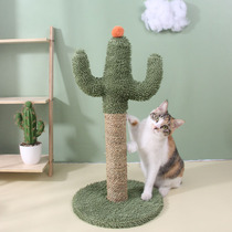 Cat climbing frame three-layer cat scratching board small apartment sisal cactus cat scratching column cat toy cat nest jumping platform one
