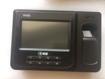 Komi K450 touch attendance machine Komi K450 fingerprint attendance machine color screen wireless networking wifi fingerprint machine