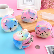 Cross-border New Mini Dazzling Solid Round Plush Zero Wallet Coin Bag Mouth Red Data Line Portable Bag Small Gift