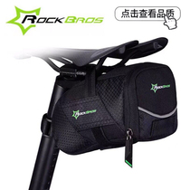 Rock Brothers mountain road bike rear bag waterproof saddle bag back seat bag riding equipment accessories