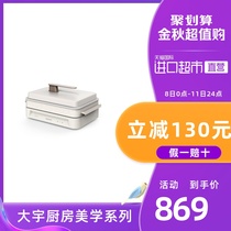 DAEWOO/ Daewoo multi-function cooking pot barbecue machine hot pot electric roasting pot barbecue stove household steaming