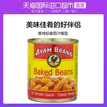 Directly imported from Malaysia Ayam Brand Tomato Sauce Baked Beans 230g/can Low Sugar and Low Fat Instant