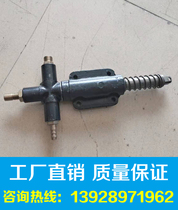 Plate and frame oil filter machine original oil pump (2 choose 1) plunger oil pump public security oil press accessories oil filter machine accessories