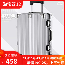 Travel case small aluminum frame suitcase 20 inch student sturdy and durable ins trendo Man large capacity password trolley case