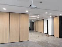 Activity high partition hotel mobile screen partition wall dining room banquet room partition panel push and pull package