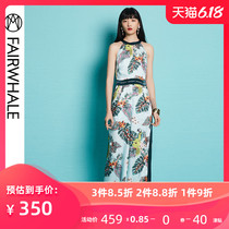 Mark Huafei women's printed chiffon high waist Jumpsuit summer 2020 new fashion wide leg pants Jumpsuit