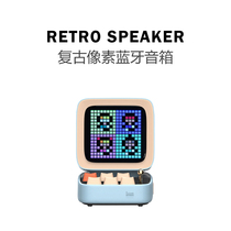 Retro Bluetooth speaker DITOO mini art gift box old-fashioned radio temperament Apple mobile phone small audio