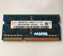 HP CQ41 CQ42 CQ326 CQ43 G4 G42 original 4G DDR3 1333 notebook memory