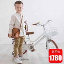 Children's tricycle bicycle newly launched in iimo, Japan