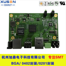 smtӹsmtƬСӹ PCBƬ BGA,SMT