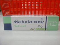 Spot emergency hair Medodermone ointment Medodermone 25g Buy 6 get 1 free four free Taiwan send