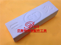 Table repair tools polishing paste polishing paste wax grinding machine polishing materials
