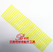 Watch repair tool watch dial literally double-sided tape fixing ring special double-sided tape literal glue