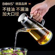 German thick glass oil pot large capacity leak-proof oil tank kitchen household oil jar soy sauce vinegar seasoning bottle oil bottle