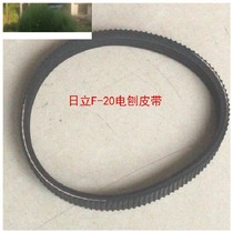82*1 Electric Planer accessories belt conveyor belt conveyor belt woodworking planer portable planing belt