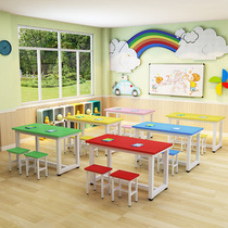 Kindergarten Reception Desk and chairs Combined Early Teaching Centre Table and chairs Creative Painting Table Pre-class Childrens Fine Arts Reading Area