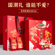 New tea gift box empty box universal carton Jinjun eyebrow Tieguanyin rock tea small packaging black tea 32 Bubble Bags