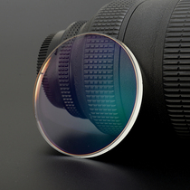 Flat light anti-blue light anti-radiation 0 degree lens special shot link