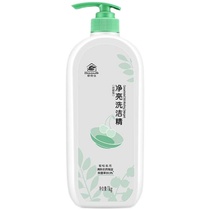 Unlimited Detergent Helps Jia Jingliang 1L (Concentrated) Helps Jia Detergent Large Barrel 1000 ml