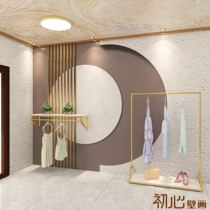 Modern simple light luxury clothing store wall paper Net red irregular geometric background wall beauty salon high-end live wallpaper