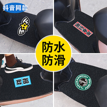 Suitable for Taiwan bell Mengla electric car floor mat Taiwan bell Q5 bell Q floor mat TL600DQT-23A floor mat seat cover