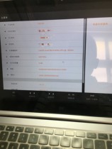 Xiaomi laptop 15 inch Pro GTX TM1707 upgrade onboard memory 8G expansion 16G modification