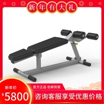 Injido RELAX Light Commercial Abdominal Plate PTT0288