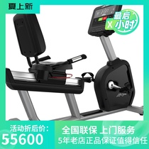 Original imported Lijian LIFEFITNESS Rongyue Integrity commercial horizontal exercise bike SC