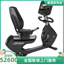 LifeFitness Fitness bike 95RS horizontal commercial fitness bike magnetron mute imported from the United States