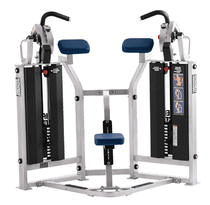 Original Lijian LIFEFITNESS split insert counterweight biceps trainer MTSBC