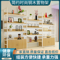 New product display cabinet Combination display cabinet Shoe store shelf Supermarket shelf Nail shop cosmetics display rack