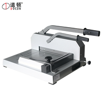 Dawton DC-3210SQ A4 format manual thick layer heavy duty small paper cutter desktop paper cutter