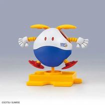 Bandage Yokohama up to limited Haropla Haro Gong color matching Japanese version new spot