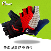 Half-finger cycling gloves cycling mountain bike gloves spinning cycling gloves ice cool heat dissipation non-slip