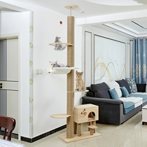 All solid wood cat climbing frame super thick sky column space capsule cat climbing column cat nest cat tree pet climbing frame Cat House